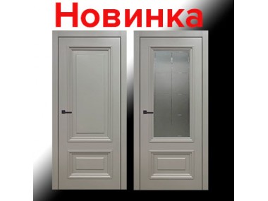 Новая коллекция дверей Бостон